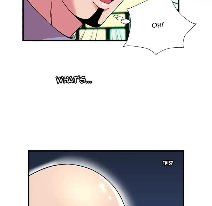 My Friend’s Dad - Chapter 66 [photo 13] - MangaPorn