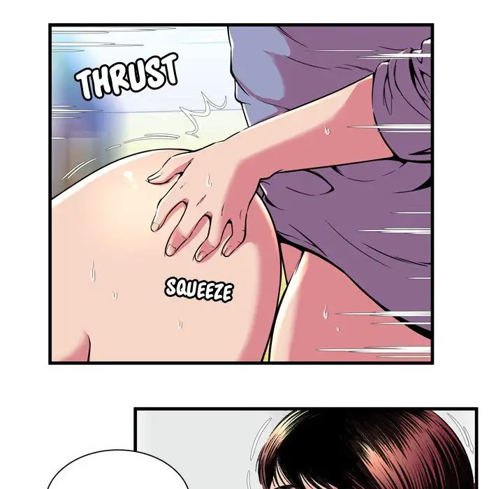 My Friend’s Dad - Chapter 66 [photo 31] - MangaPorn