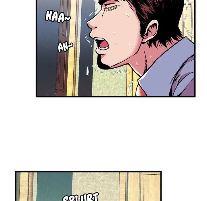 My Friend’s Dad - Chapter 66 [photo 37] - MangaPorn