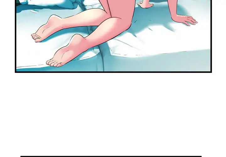 My Friend’s Dad - Chapter 66 [photo 4] - MangaPorn