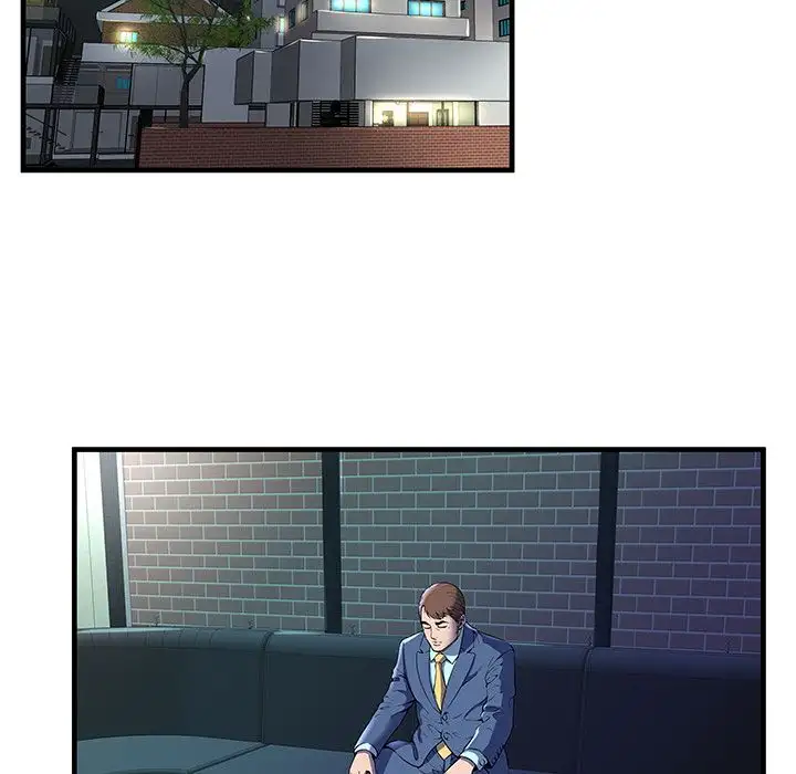 My Friend’s Dad - Chapter 66 [photo 43] - MangaPorn