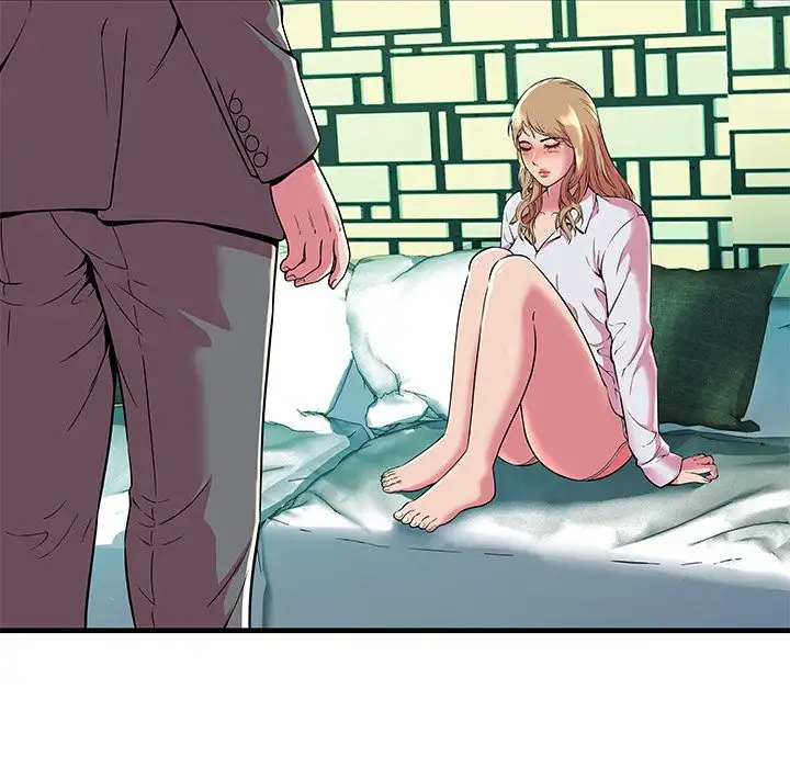 My Friend’s Dad - Chapter 66 [photo 47] - MangaPorn