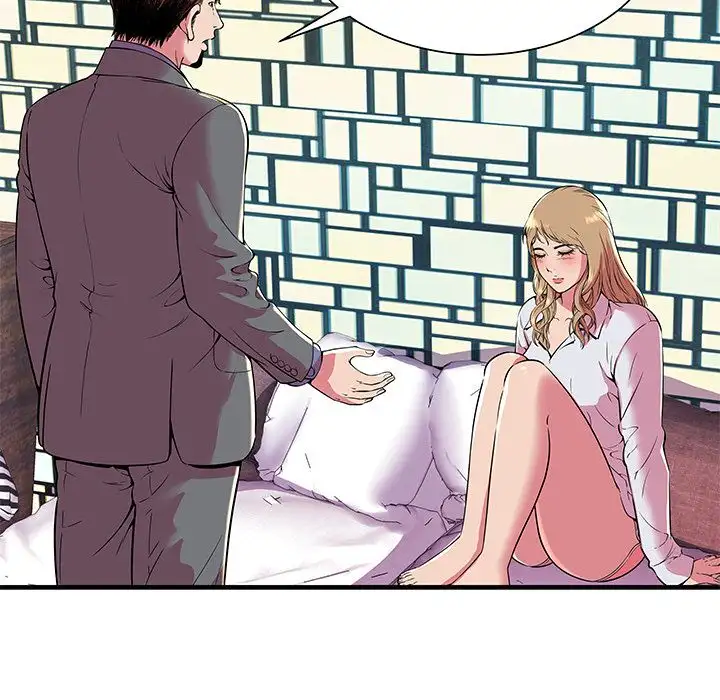 My Friend’s Dad - Chapter 66 [photo 51] - MangaPorn