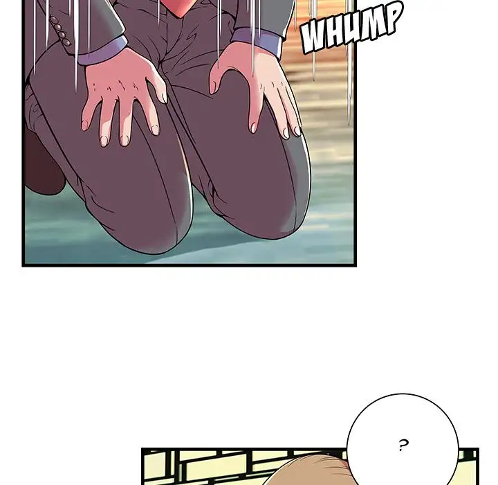 My Friend’s Dad - Chapter 66 [photo 53] - MangaPorn