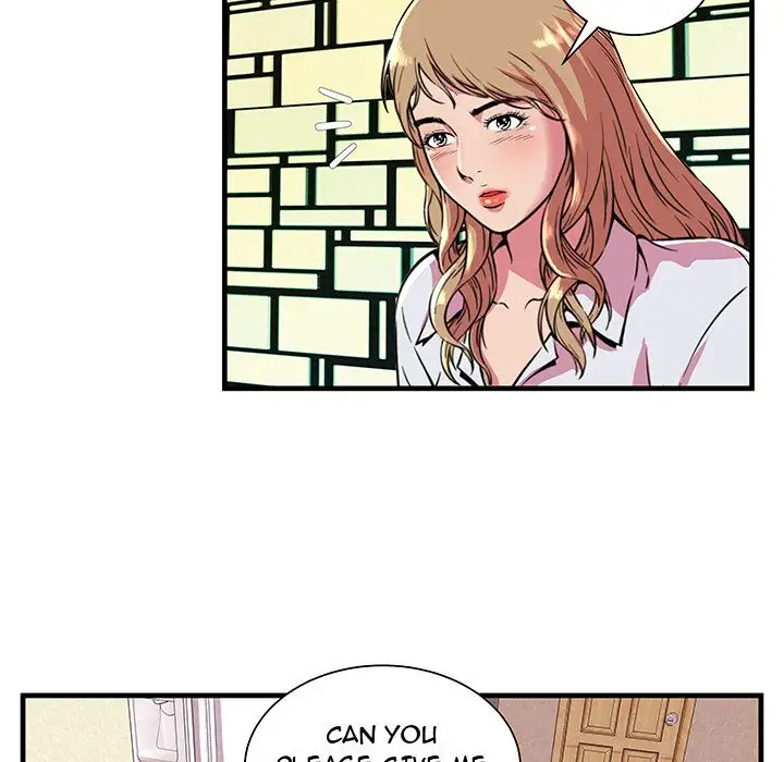 My Friend’s Dad - Chapter 66 [photo 54] - MangaPorn