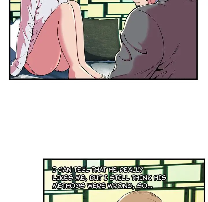 My Friend’s Dad - Chapter 66 [photo 60] - MangaPorn