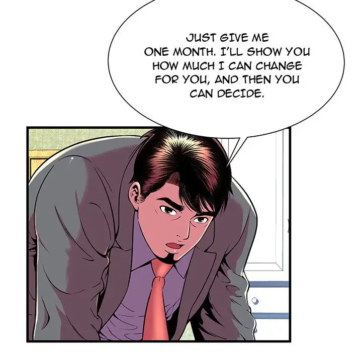 My Friend’s Dad - Chapter 66 [photo 64] - MangaPorn