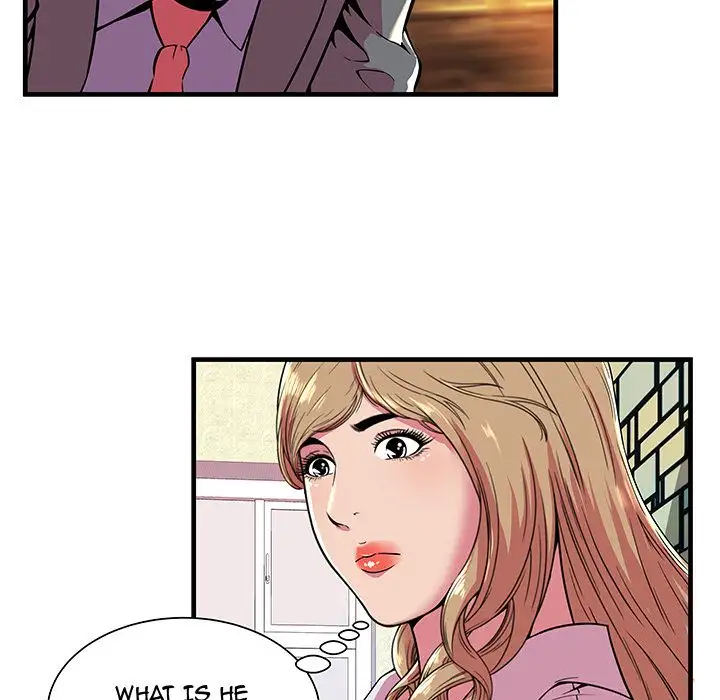 My Friend’s Dad - Chapter 66 [photo 67] - MangaPorn