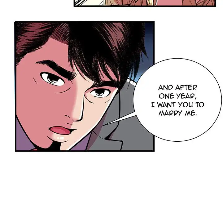 My Friend’s Dad - Chapter 66 [photo 70] - MangaPorn