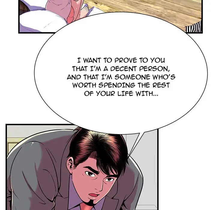 My Friend’s Dad - Chapter 66 [photo 73] - MangaPorn