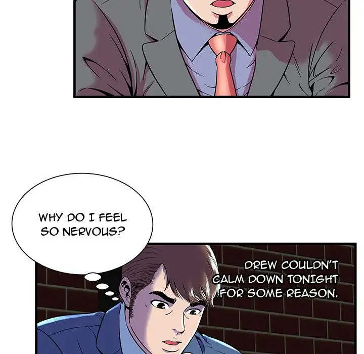My Friend’s Dad - Chapter 66 [photo 75] - MangaPorn