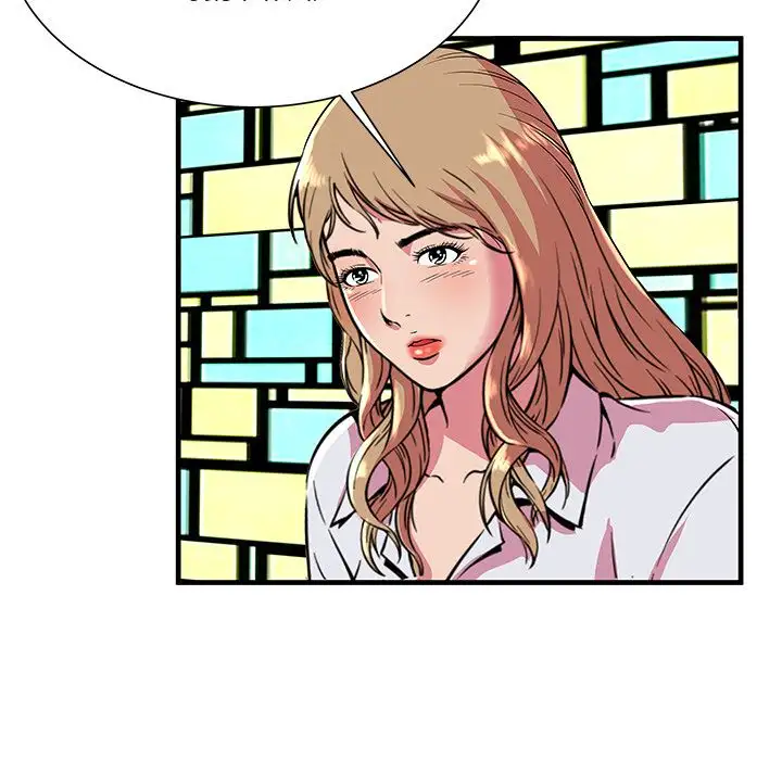 My Friend’s Dad - Chapter 66 [photo 79] - MangaPorn