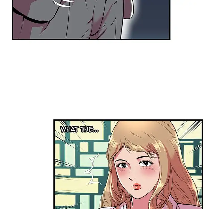 My Friend’s Dad - Chapter 66 [photo 83] - MangaPorn