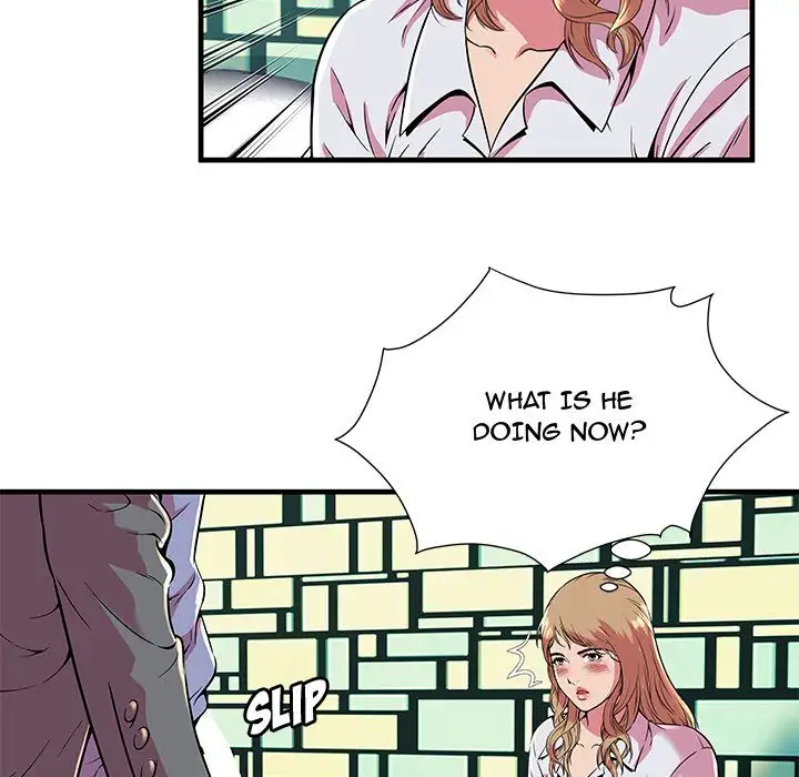 My Friend’s Dad - Chapter 66 [photo 84] - MangaPorn