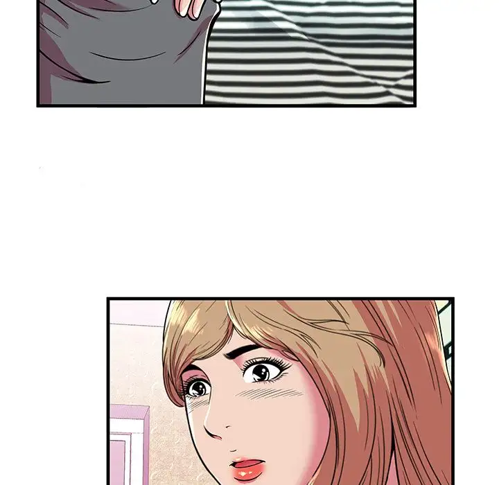 My Friend’s Dad - Chapter 67 [photo 10] - MangaPorn