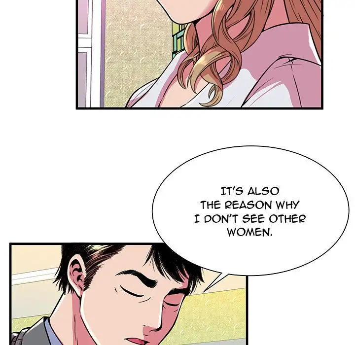 My Friend’s Dad - Chapter 67 [photo 11] - MangaPorn