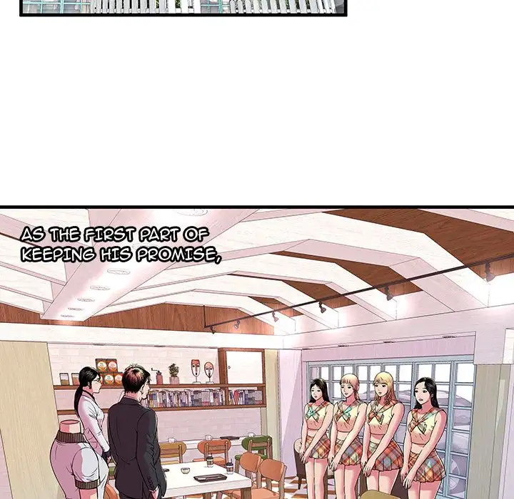 My Friend’s Dad - Chapter 67 [photo 17] - MangaPorn