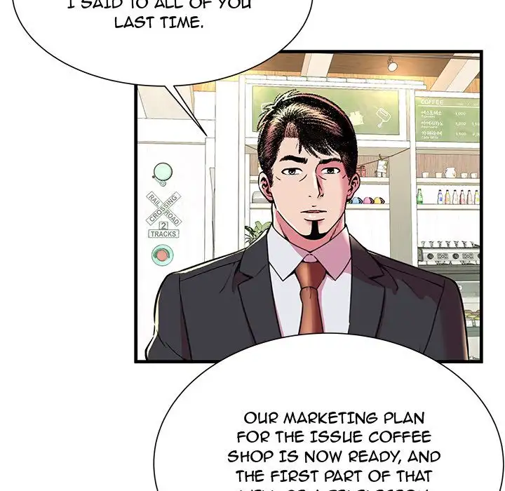 My Friend’s Dad - Chapter 67 [photo 22] - MangaPorn