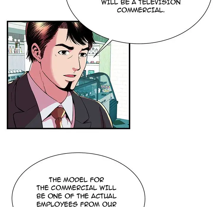 My Friend’s Dad - Chapter 67 [photo 23] - MangaPorn