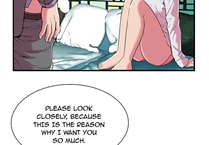 My Friend’s Dad - Chapter 67 [photo 4] - MangaPorn