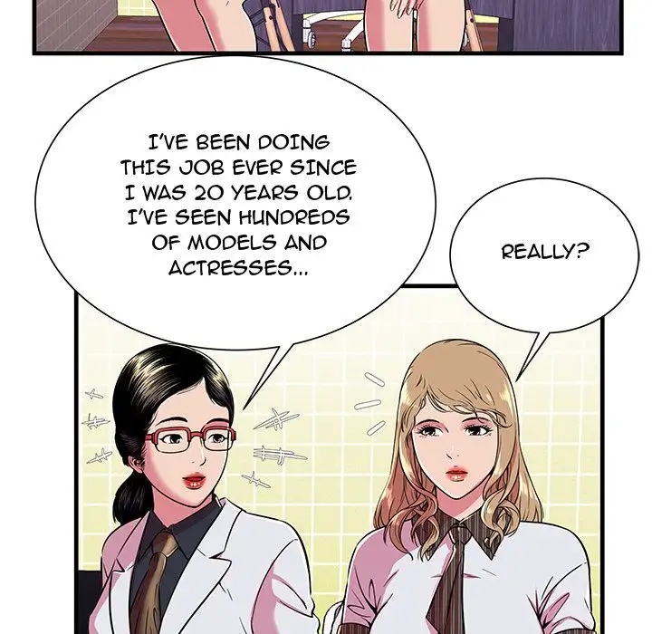 My Friend’s Dad - Chapter 67 [photo 41] - MangaPorn