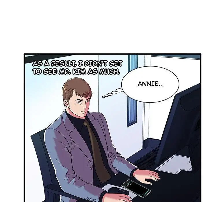 My Friend’s Dad - Chapter 67 [photo 55] - MangaPorn