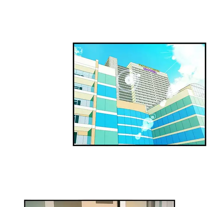 My Friend’s Dad - Chapter 67 [photo 70] - MangaPorn
