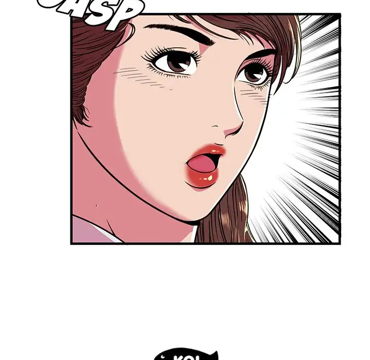 My Friend’s Dad - Chapter 67 [photo 87] - MangaPorn