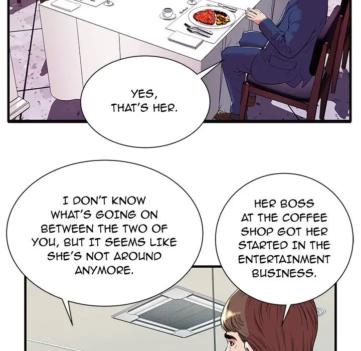 My Friend’s Dad - Chapter 68 [photo 12] - MangaPorn