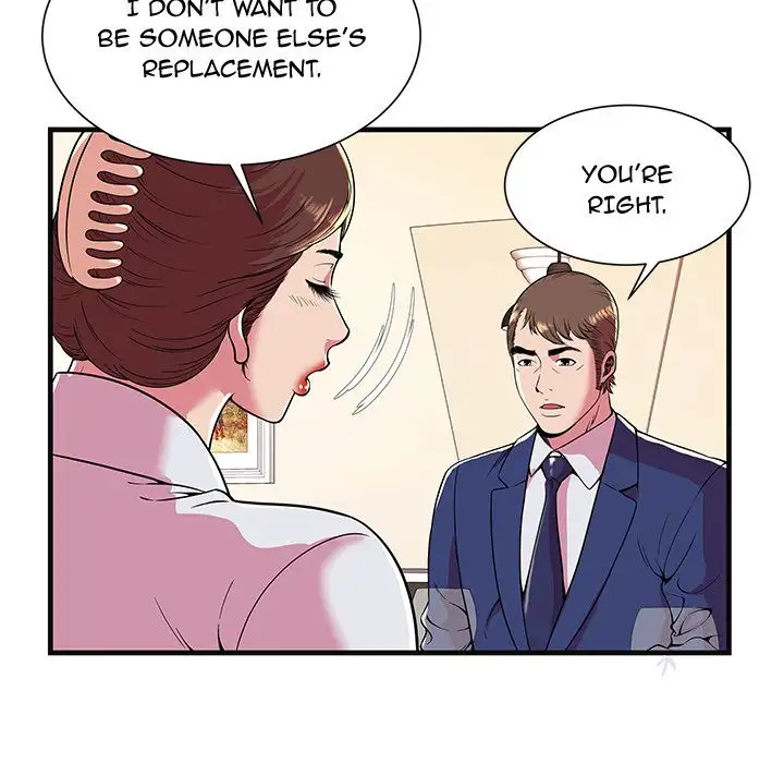 My Friend’s Dad - Chapter 68 [photo 16] - MangaPorn
