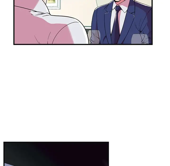 My Friend’s Dad - Chapter 68 [photo 19] - MangaPorn