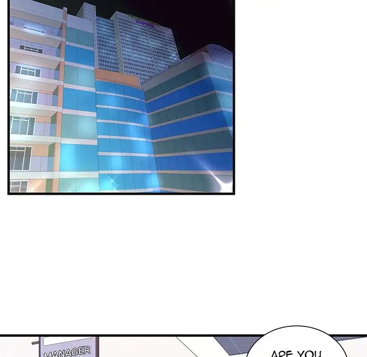 My Friend’s Dad - Chapter 68 [photo 20] - MangaPorn