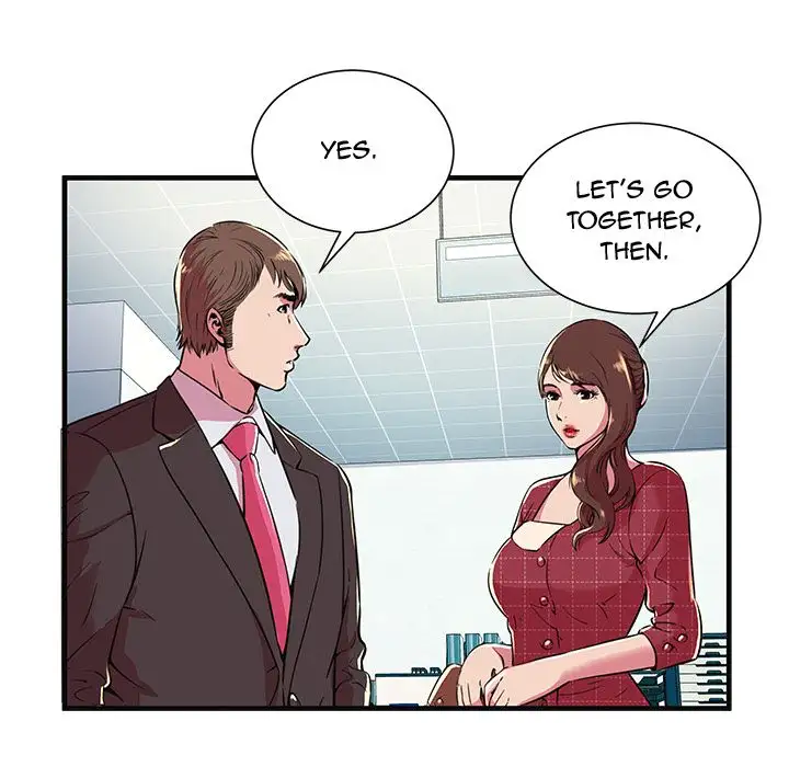 My Friend’s Dad - Chapter 68 [photo 22] - MangaPorn