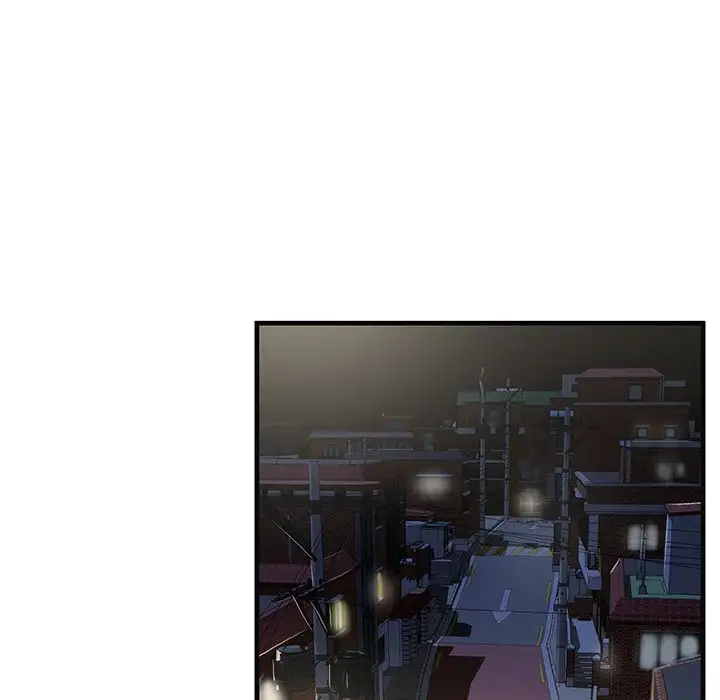 My Friend’s Dad - Chapter 68 [photo 26] - MangaPorn