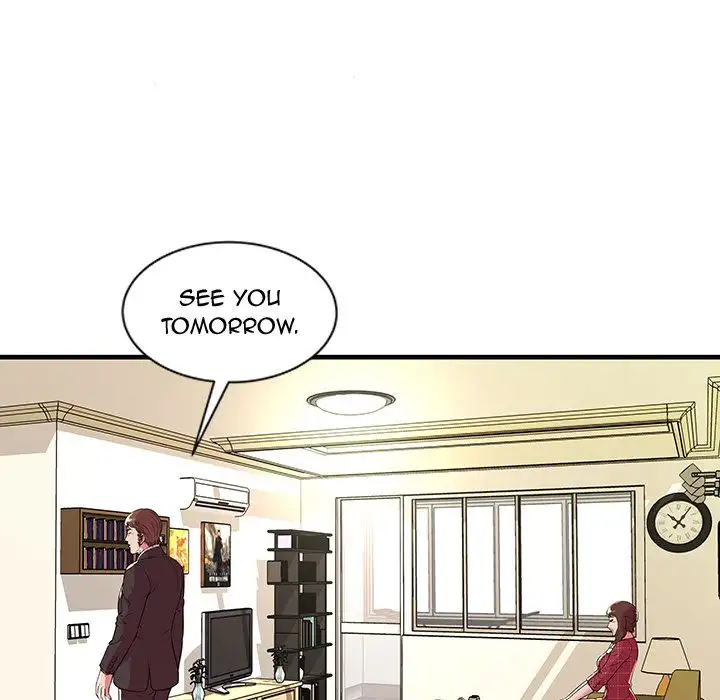 My Friend’s Dad - Chapter 68 [photo 35] - MangaPorn