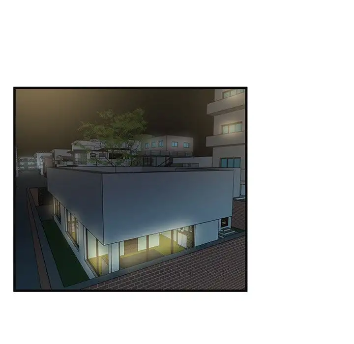 My Friend’s Dad - Chapter 68 [photo 39] - MangaPorn