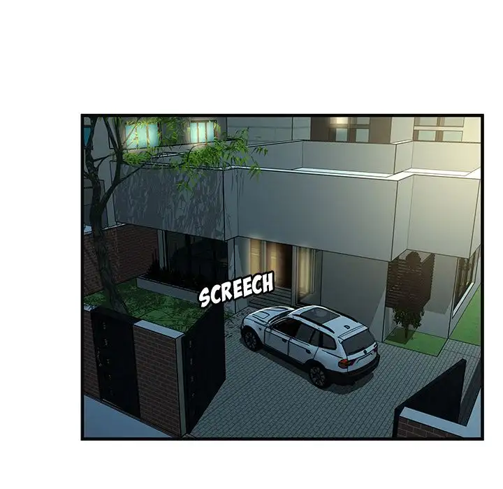 My Friend’s Dad - Chapter 68 [photo 40] - MangaPorn