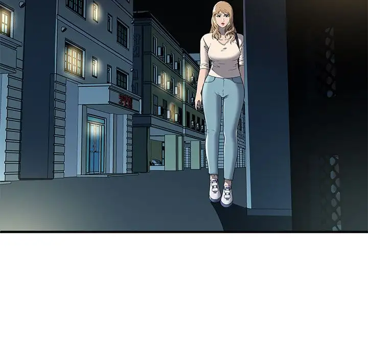 My Friend’s Dad - Chapter 68 [photo 45] - MangaPorn