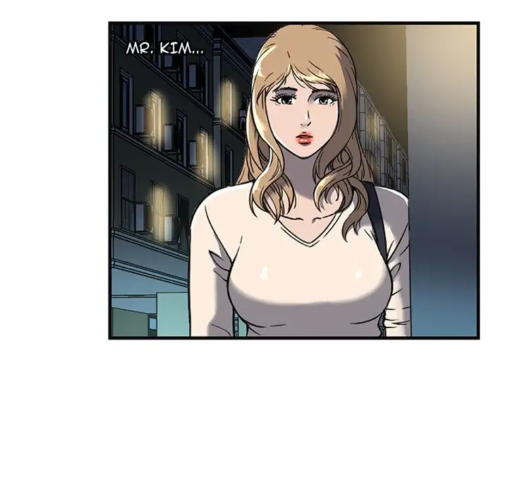 My Friend’s Dad - Chapter 68 [photo 46] - MangaPorn