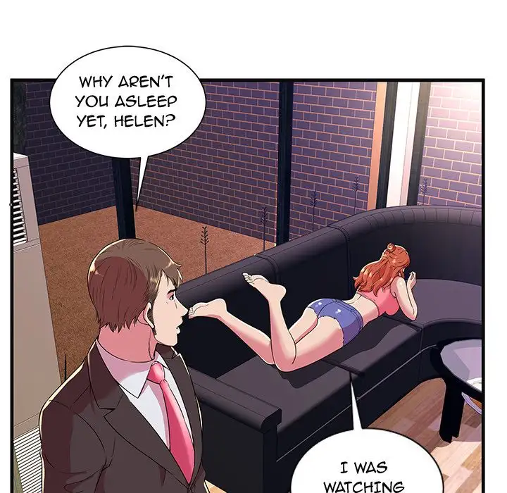 My Friend’s Dad - Chapter 68 [photo 48] - MangaPorn