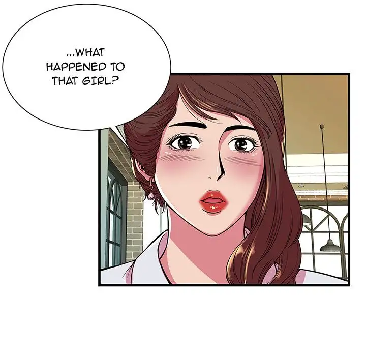 My Friend’s Dad - Chapter 68 [photo 7] - MangaPorn
