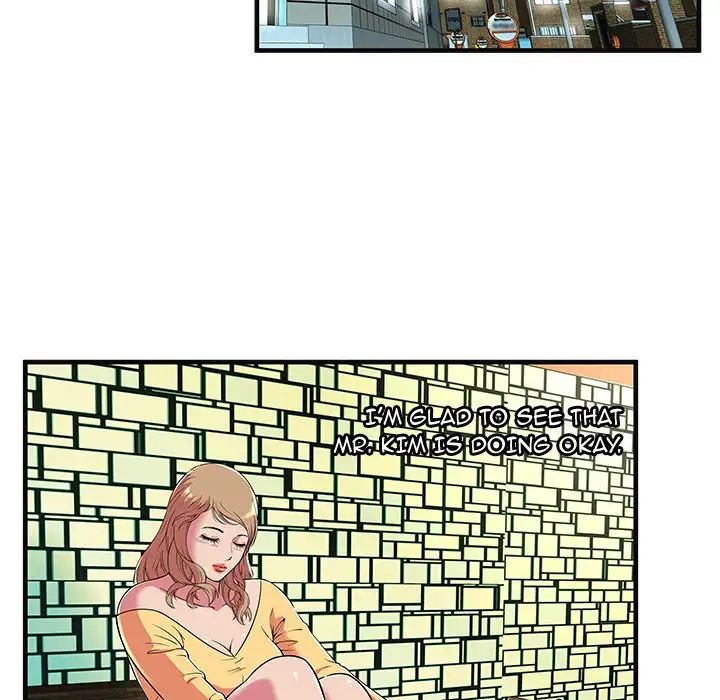 My Friend’s Dad - Chapter 68 [photo 73] - MangaPorn
