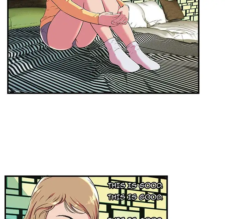 My Friend’s Dad - Chapter 68 [photo 74] - MangaPorn