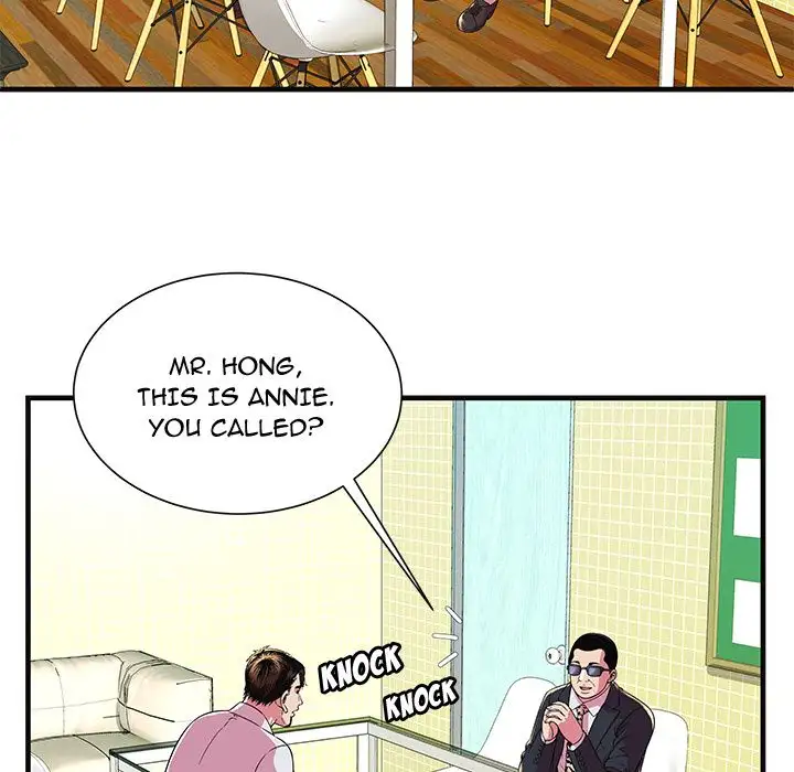 My Friend’s Dad - Chapter 68 [photo 79] - MangaPorn