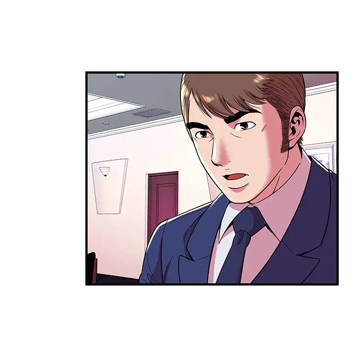 My Friend’s Dad - Chapter 68 [photo 8] - MangaPorn