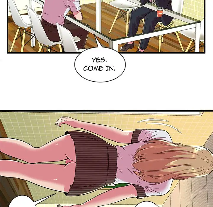 My Friend’s Dad - Chapter 68 [photo 80] - MangaPorn