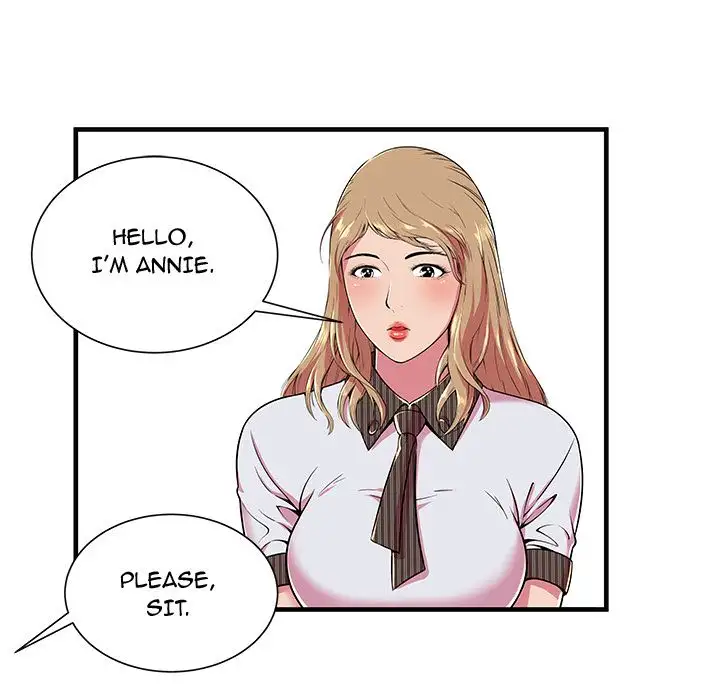 My Friend’s Dad - Chapter 68 [photo 82] - MangaPorn