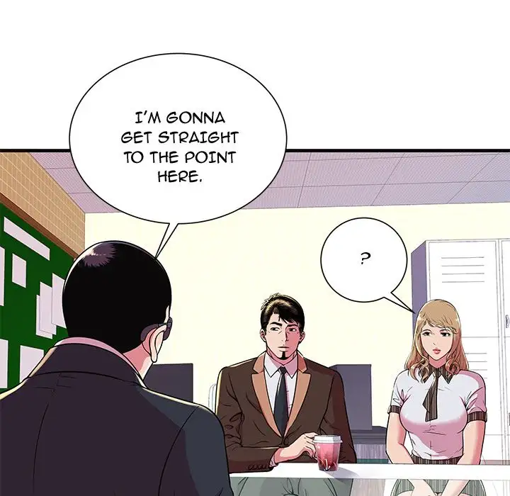 My Friend’s Dad - Chapter 68 [photo 83] - MangaPorn