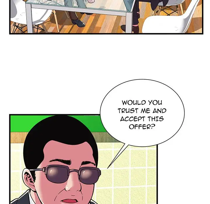 My Friend’s Dad - Chapter 69 [photo 11] - MangaPorn