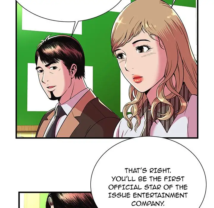 My Friend’s Dad - Chapter 69 [photo 16] - MangaPorn